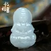 Colgante de Jade Afgano Hebilla de Paz Jade Pixiu Placa de Paz Placa de Dragón y Fénix Colgante de Loto Candado de Paz Guanyin Buda