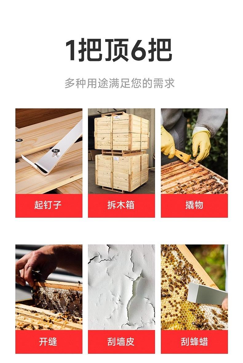 详情图片_13.jpg