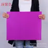 1 grande 50*40cm tecido não tecido colorido feito à mão DIY materiais de artesanato para jardim de infância para adesivos de parede