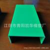 Fábrica de Jiangsu decoração de ângulo reto Canto Canto Canto Canto faixa pode ser impressa para detalhes, entre em contato com o atendimento ao cliente