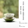Xícara de Chá de Cerâmica Pintada à Mão com Borda Floral e Base Alta para Uso Doméstico, Apresentando Desenhos de Orquídea e Pequena Tangerina Verde