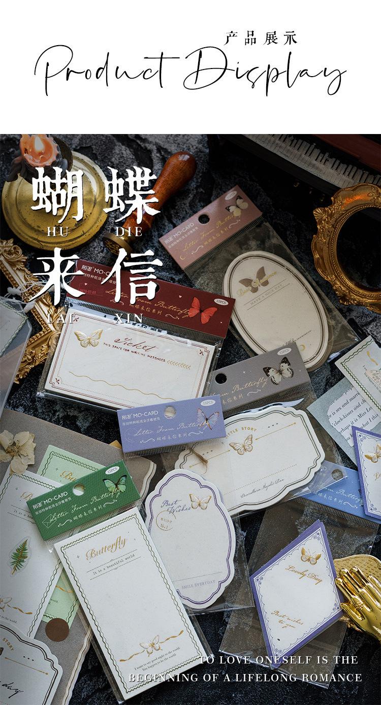 详情10.jpg