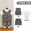 Conjunto de Chaleco con Patrón de Nube Nuevo Estilo Chino para Niños Niños, Hanfu Bordado Tradicional, Ropa Formal para Flower Boy, Atuendo para Performance de Recitación de Anfitrión