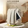 Zuo Xun 2026 Nueva Bolsa de Mamá de Tela Oxford Gran Capacidad Mochila para Salidas de Madre y Bebé Bolsa de Pañales de Viaje Casual