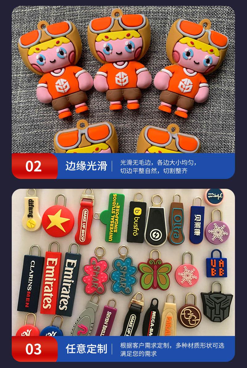 浩恒详情页改动9