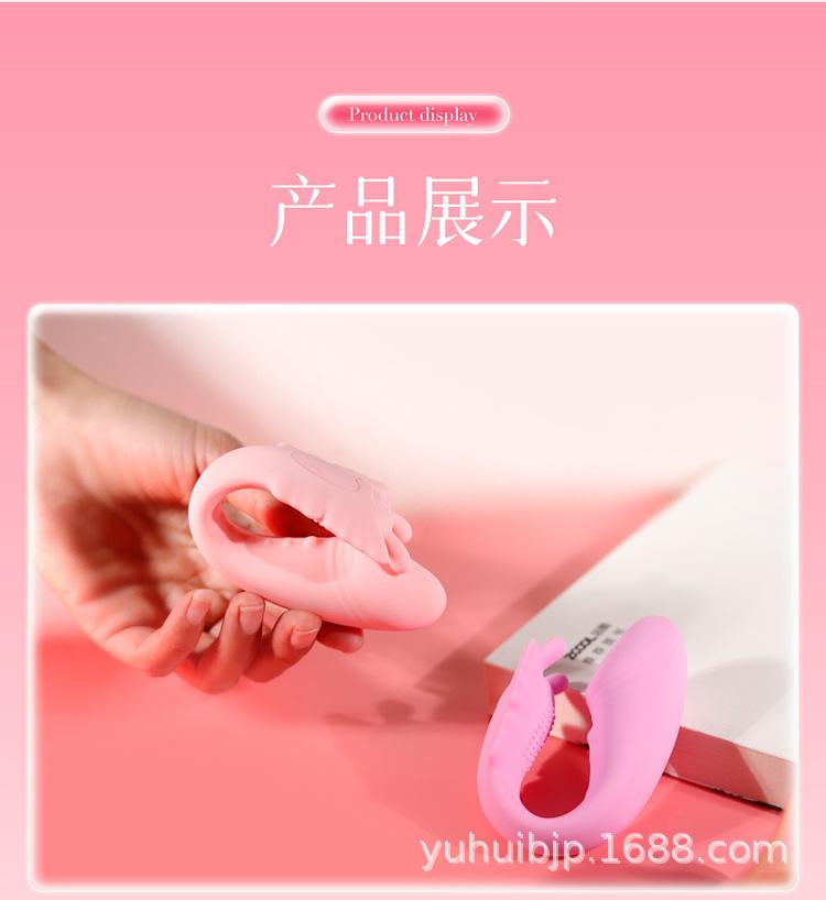 穿戴蝴蝶详情页_17.jpg
