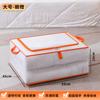 Bolsa de Almacenamiento para Colchas, Bolsa Organizadora de Equipaje Transparente de Gran Capacidad a Prueba de Humedad, Bolsa de Almacenamiento para Empacar Ropa para Mudanza