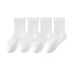 Calcetines de Niña Verano Jacquard de Seda Calcetines Blancos Calcetines Infantiles Primavera y Verano Finos Sin Costuras Calcetines de Media Pantorrilla para Niña