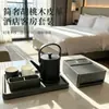Set de Artículos de Tocador para Habitación de Hotel de Madera de Nogal y Cuero para Todas las Estaciones Caja Rectangular de Pañuelos Cubierta de Cuero ABS
