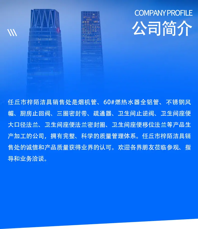 详情_08.jpg