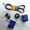 Adecuado para Audi A1 A3 1.2 1.4t Tensor de Correa del Generador, Polea Tensora, Polea Loca, Polea Guía