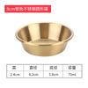 Venta al por mayor de fábrica de acero inoxidable 304, plato de encurtidos al estilo coreano, plato de salsa plana, plato para mojar, plato frío, plato de aperitivos, plato de condimentos