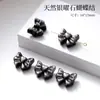 Obsidiana Plateada Natural Hebilla Ping'an Venta Directa de Fábrica Accesorios para Joyería DIY Semiacabados Accesorios para Colgantes de Collar Hechos a Mano