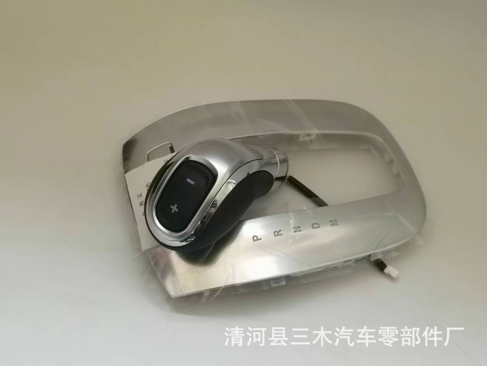 d03424720724eedc3ecef2da8a6f87
