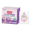 Jabón Liby para Ropa Interior 101g Jabón Antibacteriano Especial para Ropa Interior de Mujer Eliminación Súper Fuerte de Manchas Hogar al por Mayor Producto Genuino