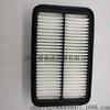 Ventas Directas de Fábrica para Daihatsu Toyota 17801-Bz010..C 2568..Ca5125 Filtro de Aire
