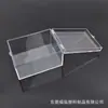 Caja de Plástico PC Totalmente Transparente Caja de Empaque con Tapa Abatible 125X92X73 Caja de Muestras Rectangular Resistente a Caídas Caja para Muestras de Mineral