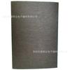 Junta de fieltro textil adhesiva negra de fábrica, alfombrilla de fieltro cuadrada, alfombrilla antideslizante para muebles, mesas y sillas, alfombrilla antideslizante