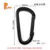 Suministro directo del fabricante hebilla de escalada negra para electroforesis gancho de aluminio hebilla de escalada en forma de calabaza hebilla de escalada en forma de D calidad estable muchas en stock