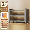 Gabinete de Almacenamiento para el Hogar, Gabinete de Almacenamiento de Acero, Gabinete de Almacenamiento Multicapa de Piso Integrado para Cocina y Sala de Estar con Puertas, Gabinete de Metal