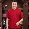 Traje Tang para hombres de mediana edad y ancianos, ropa de verano para papá, traje de estilo chino Hanfu, ropa de verano para abuelos mayores.