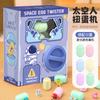 Máquina de torsión de huevos de dibujos animados para niños, popular en TikTok, divertida caja ciega de huevos, minimáquina de juego de muñecas para atrapar juguetes.
