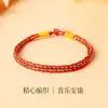 Pulseras Sencillas de Hilo de Colores para el Festival del Bote del Dragón, Pequeños Regalos para Puestos del Mercado y Atracciones Turísticas, Hilo Rojo con una Sola Cuenta al por Mayor
