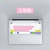 Venta de Liquidación Aplica a Cubierta de Teclado Dell Inspiron Película Protectora para Portátil de 15 Pulgadas 15.6 pulgadas Gaming G3 G7 Juego Completo