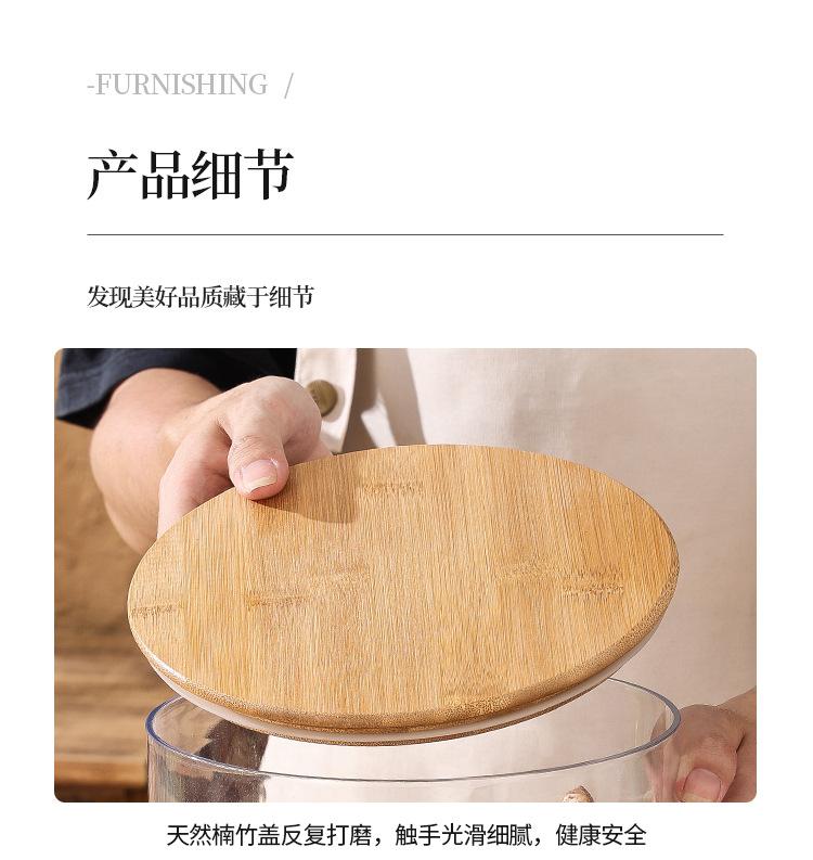 密封罐_16