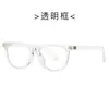 Nuevas Gafas Planas Estilo Gato Retro 2468 Moda Europea y Americana Montura Clásica para Mujer Monturas Versátiles para Gafas de Miopía