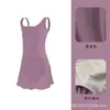 Ropa de baile para niños falda de ballet para niñas ropa de cuerpo para examen de grado de práctica de danza china para niños mono con tirantes de hombro ancho