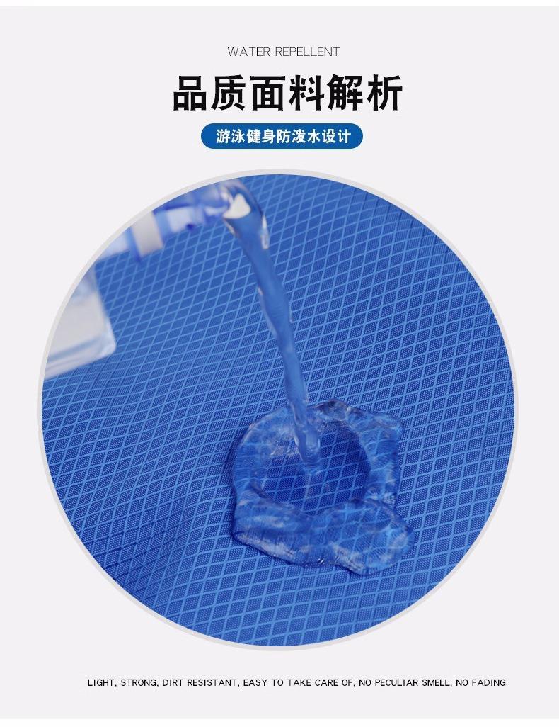 描述图_15