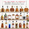 Botellas de Vino Decorativas, Decoraciones de Vino, Accesorios para el Hogar, Decoraciones para Gabinete de Vino, Accesorios para Salas de Modelos, Vino, Botellas de Vidrio XO