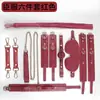 Juego de accesorios Jiuai SM para mujeres, pinzas para pezones de bondage, juego de sujeción para parejas, juguetes sexuales eróticos para adultos