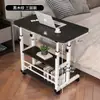 Mesita de noche, Escritorio de computadora móvil con elevación, Escritorio simple para estudiantes, Uso en dormitorio de dormitorio en casa, Mesa pequeña minimalista para personas perezosas