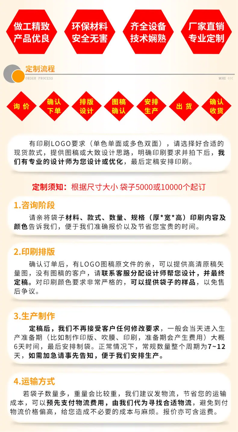 微信图片_20200614173006