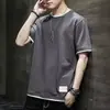 Camiseta Nueva de Verano de Manga Corta Transfronteriza para Hombre, Camiseta Deportiva de Media Manga, Camiseta Casual con Estampado Trendy para Estudiante, Cuello Redondo