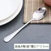 Exquisita Cuchara de Acero Inoxidable con Mango Largo, Cuchara Larga para Café, Cuchara Sopera con Mango Largo, Cuchara Mezcladora para Estudiantes, Cuchara Sopera, Cuchara para Arroz