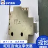 Válvula combinada de presión diferencial FZC250/40, válvula combinada controlable por presión diferencial, válvula combinada de presión diferencial de alta resistencia y alta presión