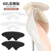 Almohadillas de Gel para Talón para Tacones Altos, Suaves y Antidesgaste, Previenen Resbalones, Autoadhesivas, Antideslizantes, Se Pueden Aplicar a los Zapatos para Ajustar el Tamaño, Plantillas de Medio Número