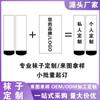 Calcetines Personalizados de Media Pantorrilla, Calcetines Impresos Digitalmente, Calcetines de Algodón Puro para Hombre Anti-Olor y Antibacterianos, Calcetines Cortos de Primavera y Verano, Calcetines para Mujer, Estilo de Hombre