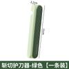 Cortador de Espalda de Cuchillo de Silicona Herramienta de Protección Manual para Cortar Verduras de Cocina Herramienta de Espalda de Cuchillo Ahorradora de Mano Amigable con la Mano Gadget de Cocina