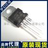 Lm317T-Dg Lm317 To-220 Regulador Lineal Agente de Marca Original Bom con Pedido Integrado
