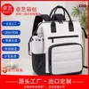 Mochila para Hombre Estilo Japonés Transfronteriza Simple Gran Capacidad Versión Coreana Mochila de Viaje para Mujer Moderna Casual Bolso para Estudiante Universitario