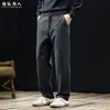 "Mezcla de Lana" Estilo Old Money Pantalones Casuales de Raya Vertical Ligera para Negocios Hombres Holgados Pierna Recta Pequeña Pantalones Largos para Viajes de Trabajo Primavera Otoño