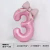 Globo de Papel de Aluminio con Número Rosa Perlado para el Primer Cumpleaños del Bebé, Decoración de Globos para Sesión de Fotos, Accesorios de Ambiente