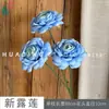 Novo Lótus Simulado Lótus de Três Cabeças Buquê de Seda Artificial Produto Acabado para Arranjo de Flores de Fotografia de Casamento de Alta Qualidade