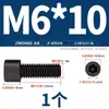 Tornillos de Cabeza Hexagonal de Grado 8.8 Pernos Cilíndricos de Alta Resistencia Tornillos de Cabeza Cóncava M3M4M6M8M10M12M14M16