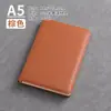 Cuaderno de Negocios A5 con Cubierta de Cuero, Bloc de Notas para Reuniones de Oficina, Cuaderno Simple Espesado para Estudiantes, Logotipo Personalizado al por Mayor