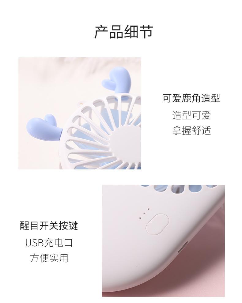 详情页8.jpg